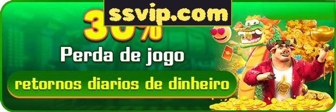 ssvip.com Rebate
